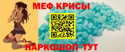 COCAINE Нальчик