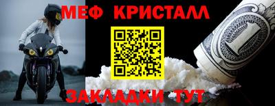 прущая мука Нарткала