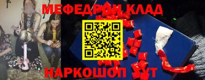 прущая мука Нарткала