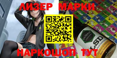 прущая мука Нарткала