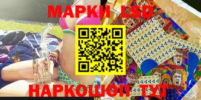 прущая мука Нарткала