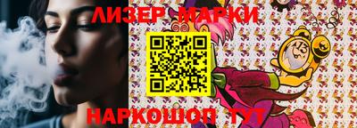 прущая мука Нарткала