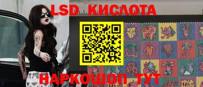 прущая мука Нарткала