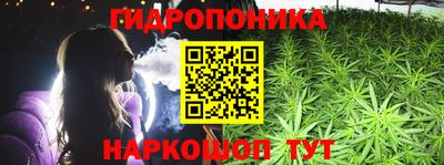 COCAINE Нальчик