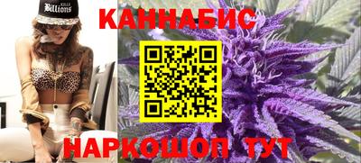 COCAINE Нальчик
