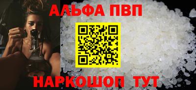 прущая мука Нарткала