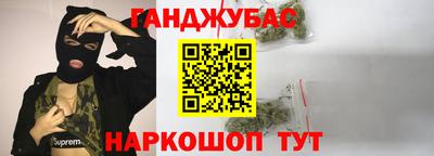прущая мука Нарткала