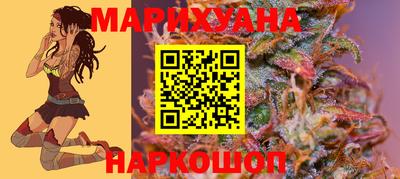 COCAINE Нальчик