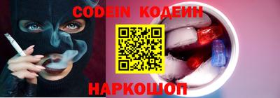 прущая мука Нарткала