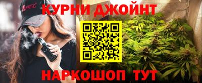 прущая мука Нарткала