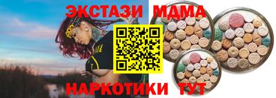 прущая мука Нарткала
