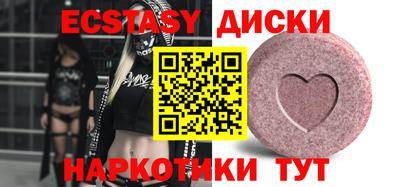 прущая мука Нарткала