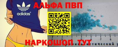 прущая мука Нарткала