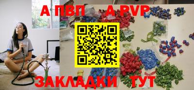 COCAINE Нальчик