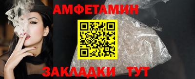 COCAINE Нальчик