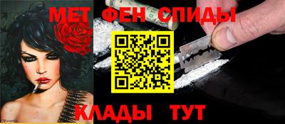 прущая мука Нарткала