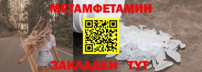 прущая мука Нарткала