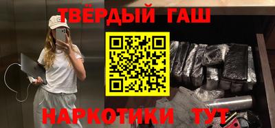 COCAINE Нальчик