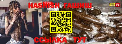 прущая мука Нарткала