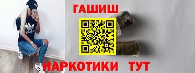 прущая мука Нарткала