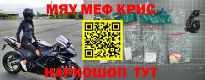 прущая мука Нарткала